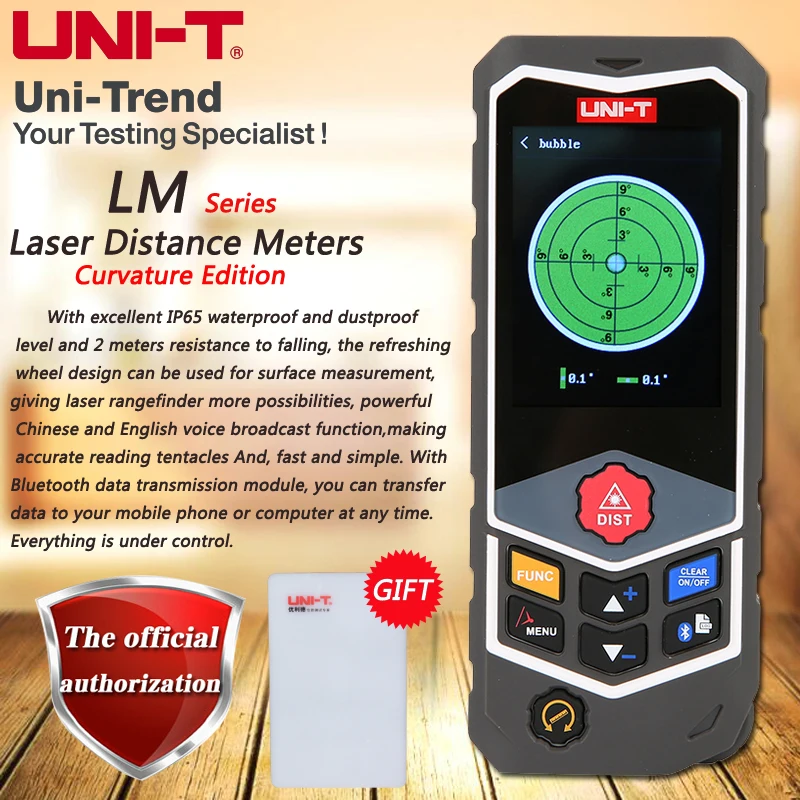 

UNI-T LM50D/LM100D/LM80Dpro/LM120Dpro Laser Rangefinder (Curvature Edition) Bluetooth transmission / voice broadcast