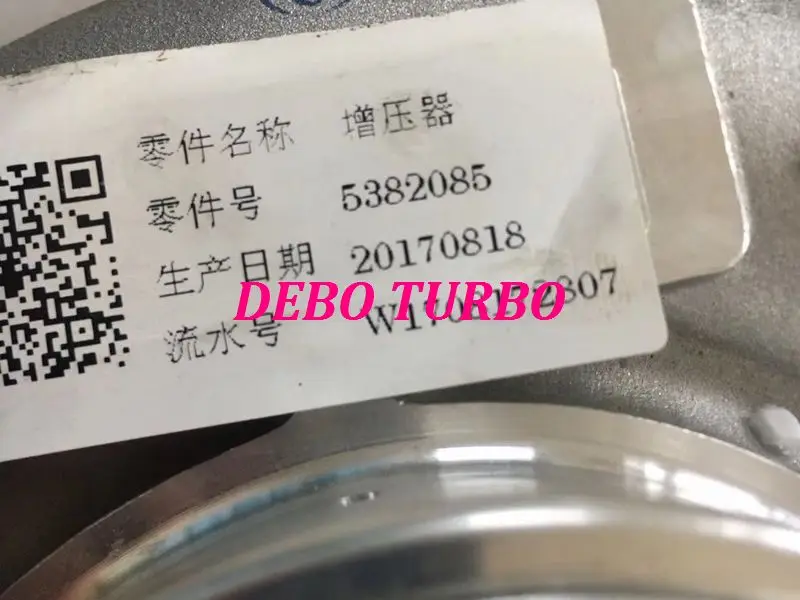 NEW GENUINE HE300VG 5382085 Turbo Turbocharger for CUMMINS ISB EPA07 6.7L