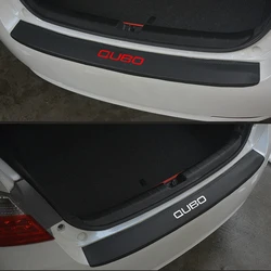 PU leather Carbon fiber Styling After guard Rear Bumper Trunk Guard Plate Car Accessories For Fiat Qubo