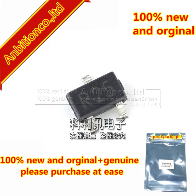 

50 шт. 100% новый и оригинальный 2SC4226-T1-A SOT323 R25 R24 NPN кремниевый RF транзистор NPN эпитаксиальный кремниевый RF транзистор на складе