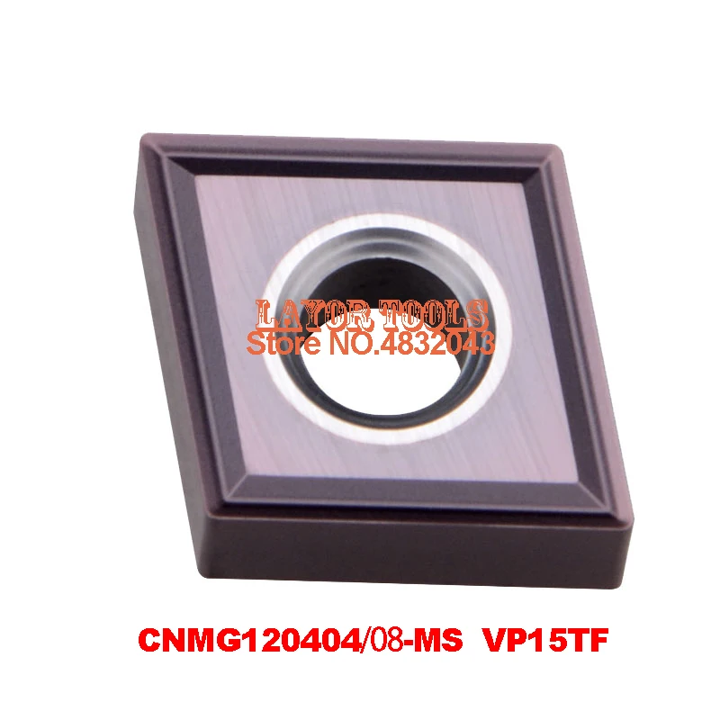 

CNMG120404-MS VP15TF/CNMG120408-MS VP15TF,original CNMG 120404 MS/120408 insert carbide for turning tool holder