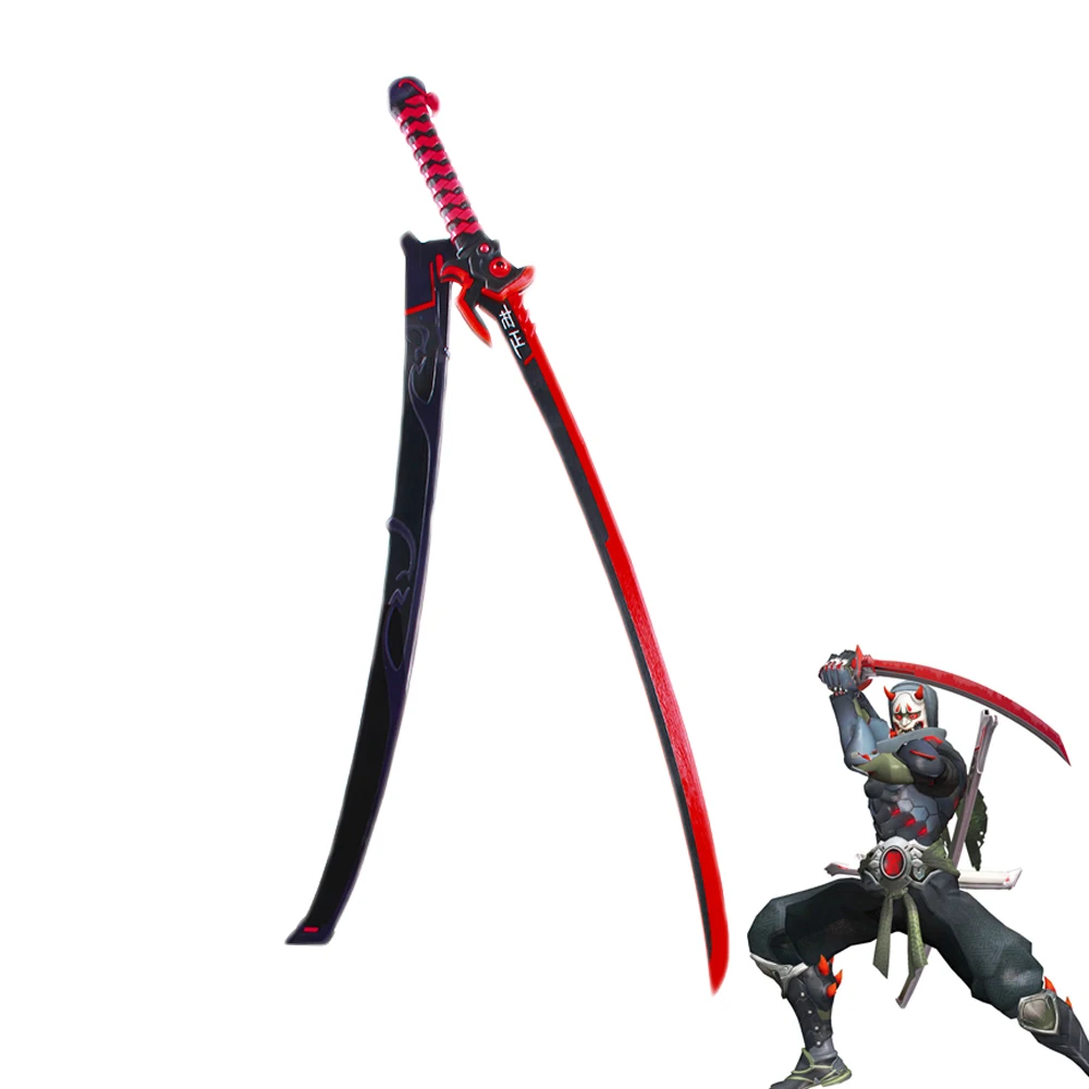 OW Genji ONI Skin Swrod with Sheath Cosplay Prop