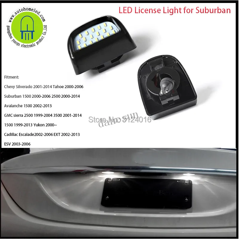 

2PCS x dahosun LED License Lamp for Chevy Silverado Tahoe Suburban Avalanche GMC Cadillac Escalade ESV