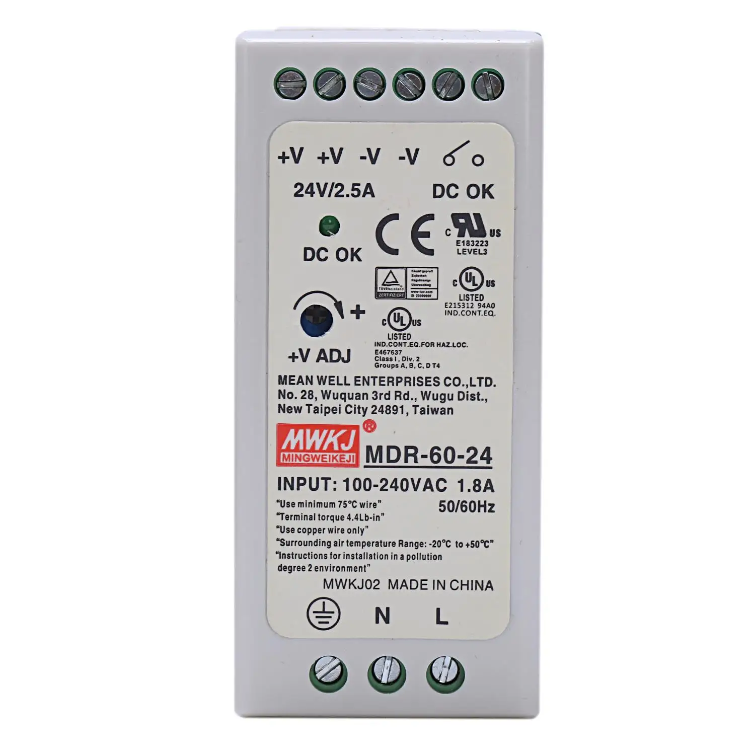 MDR-60 5V 15V 20W 60W Din Rail power supply ac-dc driver voltage regulator power suply 110V 220V Voltage switching power supply