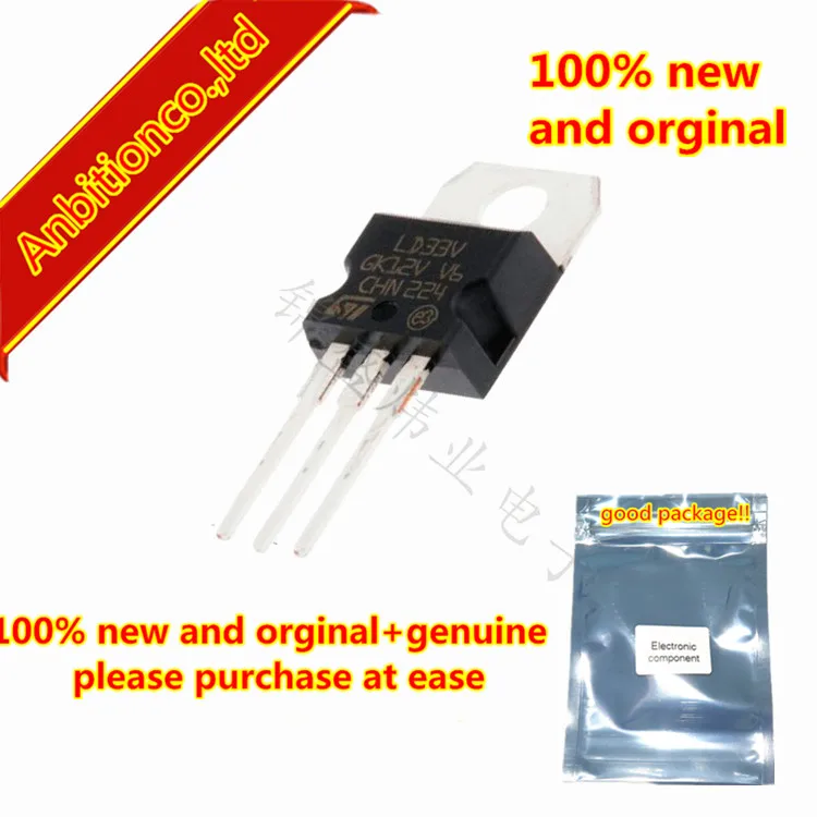 10pcs 100% new and orginal LD1117V33 LD33V TO-220  LOW DROP FIXED AND ADJUSTABLE POSITIVE VOLTAGE REGULATORS in stock