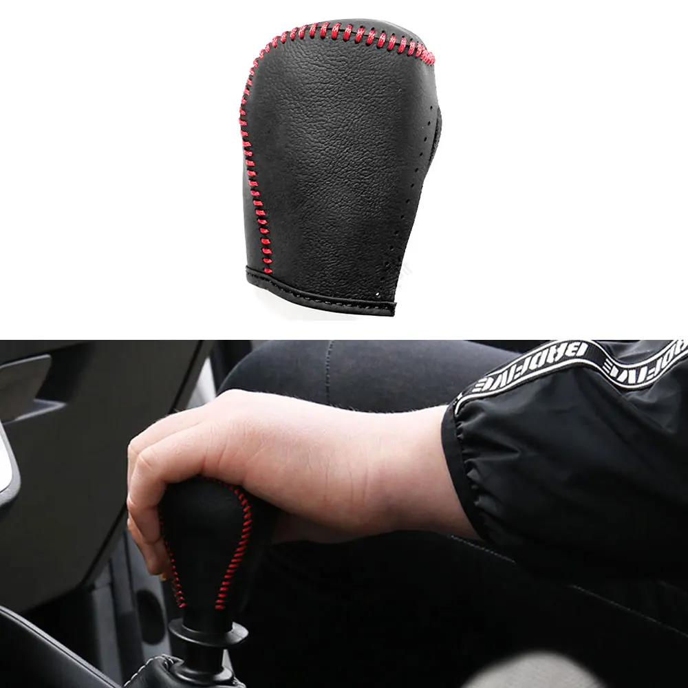 For SKODA Rapid 13-15 Fabia 2015 1pc PU Leather Hand Brake Shift Knob Cover Gear Case Car Interior Decor Shift Knob Shell