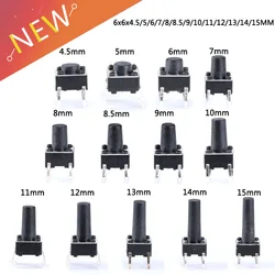 50pcs/lot Touch Key Micro Switch 6x 6x 4.3/5/6/7/8/9/10/11/12/13MM Push Button Tact Switch 4pins vertical DIP sets