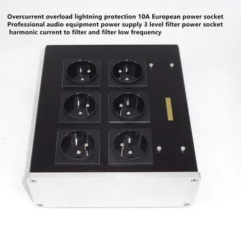 AC8.8 10A advanced audio power purifier EU AC filter board over-current over-current lightning protection European power socket