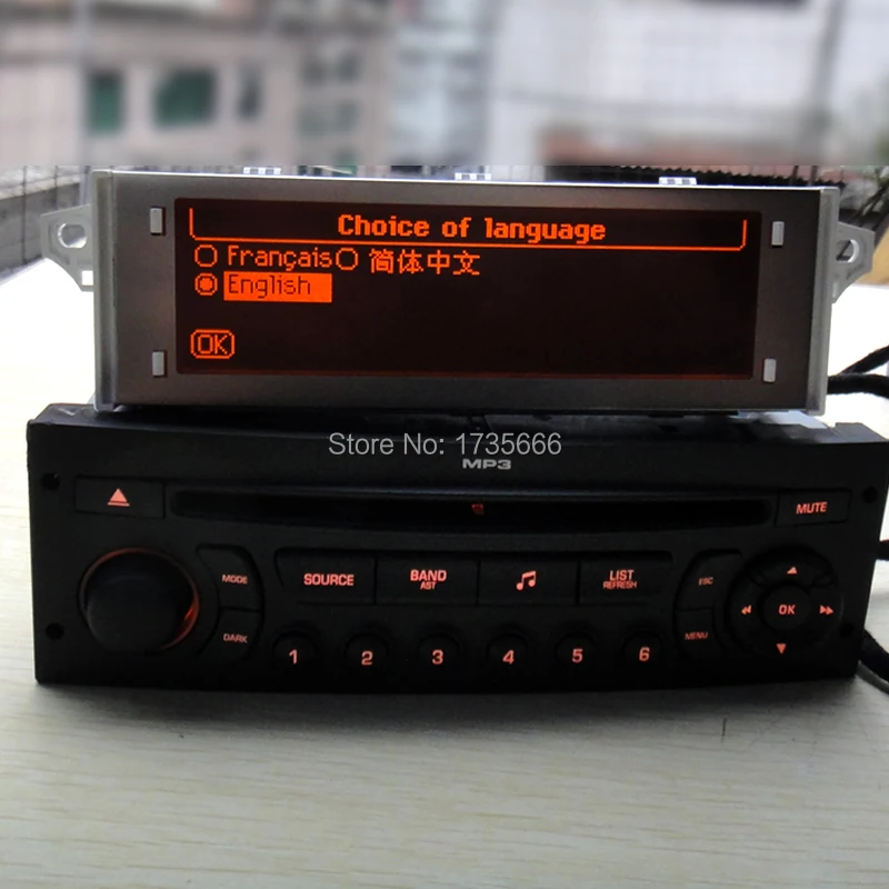 Red monitor + RD45 car radio CD player supports Bluetooth AUX USB MP3 for Citroen C3 C4 C5 for Peugeot 207 206 307 308 807