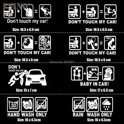 10 best sales मेरी कार को मत छुओ - №9