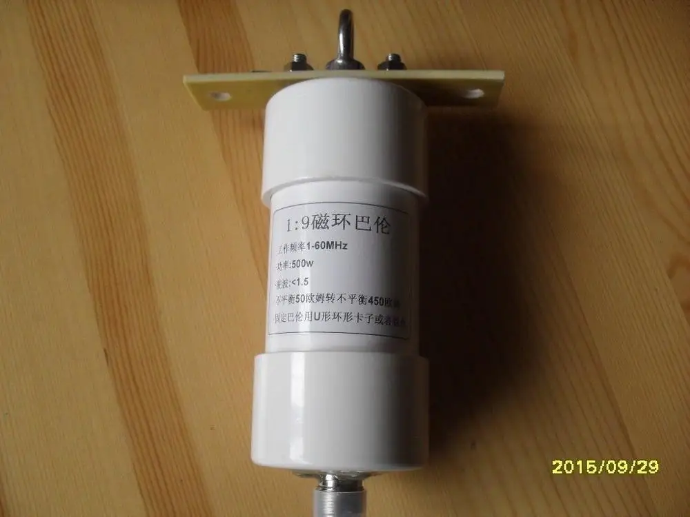 1:9 balun 500W o krótkiej fali Balun 1-56MHz 50 ohm do 450 ohm NOX-150 magnetyczny HAM długi przewód HF antena RTL-SDR