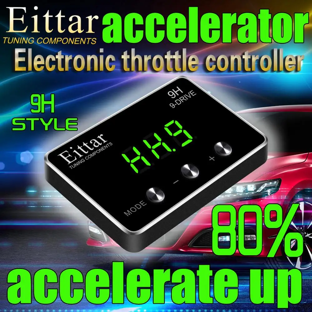 

Eittar 9H Electronic throttle controller accelerator for SUZUKI SWIFT SPORT 1.6 PETROL 2006-2011