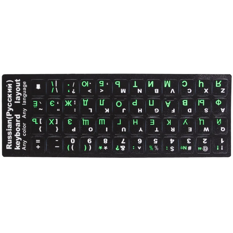 SR Standard Waterproof 12 Russian Language Cover Keyboard Stickers Layout Button Letter for Computer Laptop Skins Accessories