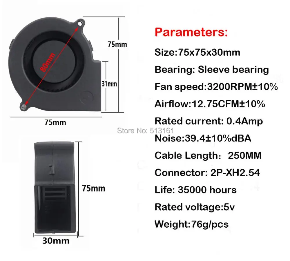 2 أجزاء/وحدة الكمبيوتر مراوح التبريد 75 مللي متر 75*75x30 مللي متر 7.5 سنتيمتر 7530 شعاعي 5V مروحة منفاخ