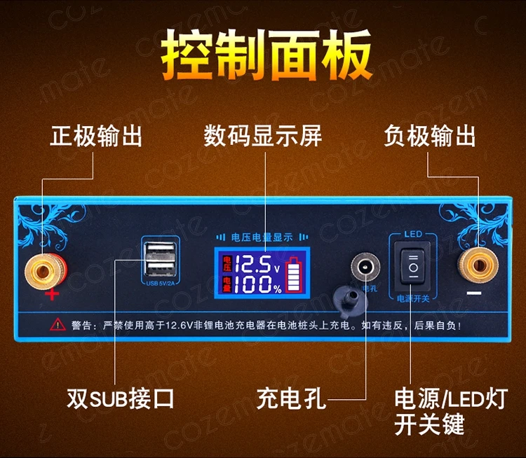 Tinggi Kapasitansi High Power 12 V 5 V USB 100AH 120AH 150AH 180 220AH Li-Polymer untuk Perahu motor Panel Tenaga Surya/Solar Panel Power Bank LED