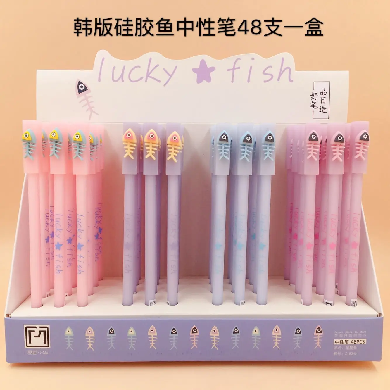 

48 pcs Gel Pens Cartoon The silicone fish black colored gel-inkpens for writing Cute stationery office school supplies