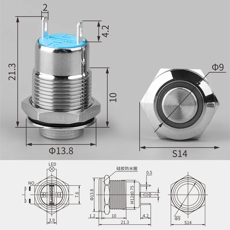 LANBOO 12mm Metal waterproof momentary small push button switch