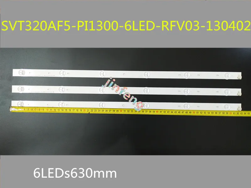 

30 шт/lot6LED s630mm SVT320AF5-PI1300-6LED-RFV03-130402