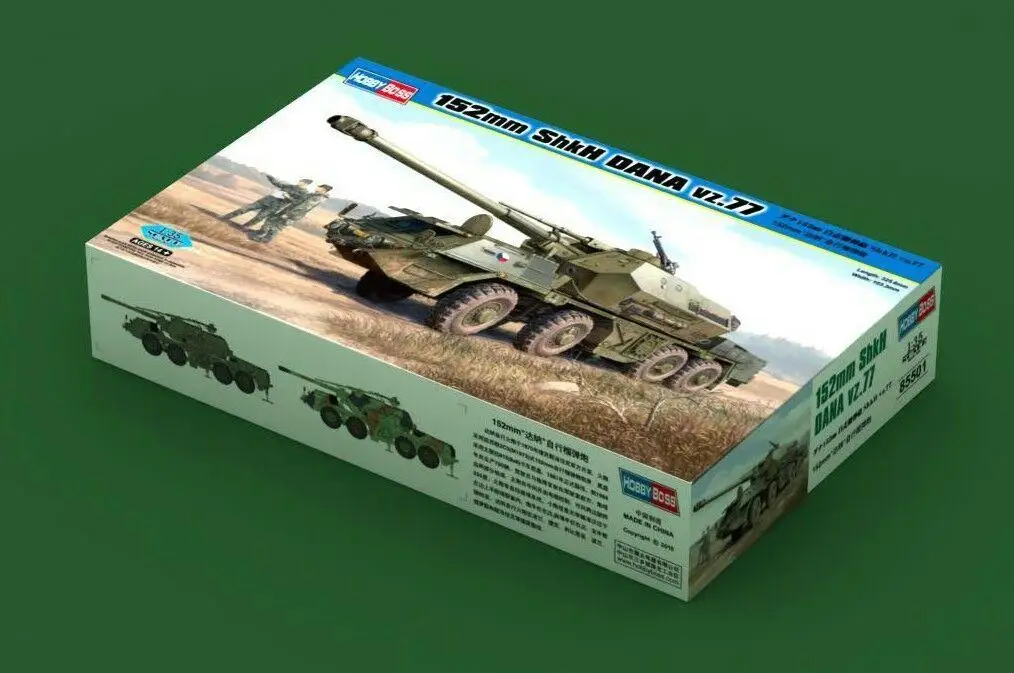 Hobbyboss model kit 85501 1/35  152mm ShKH Dana vz.77