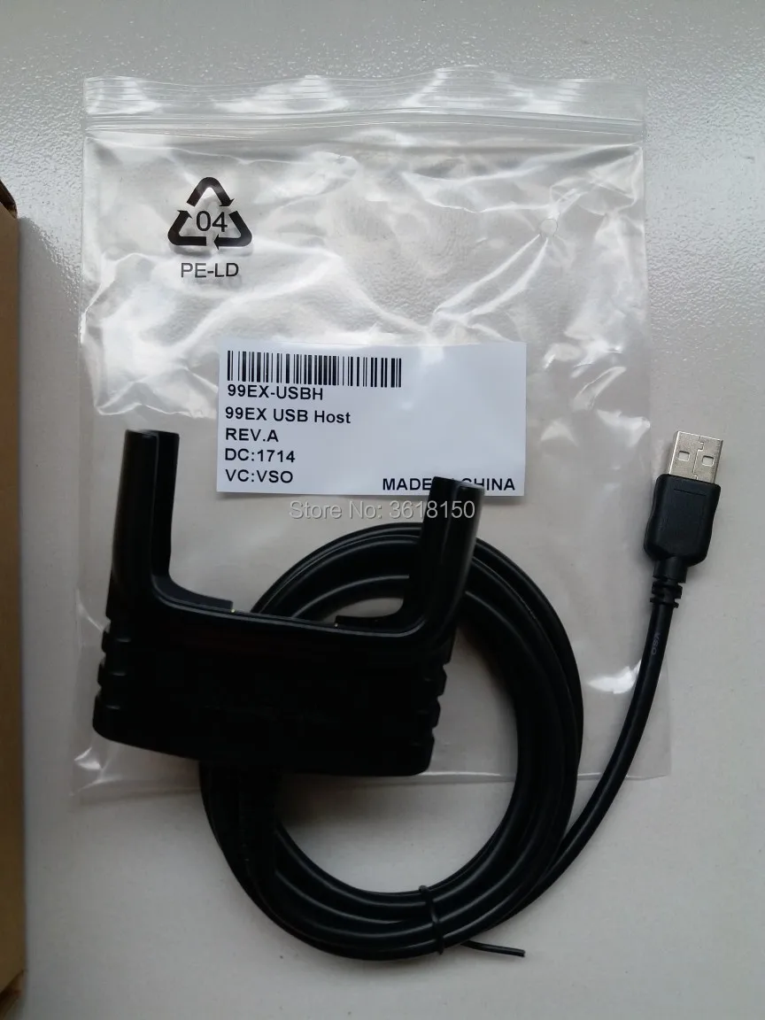 99EX-USB Charging Cable Replacement for Symbol MC99EX