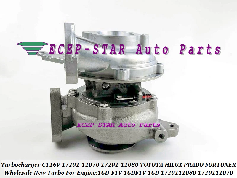 NO Actuator Turbo CT16V 17201-11070 17201 11070 1720111070 Turbocharger For TOYOTA HILUX PRADO FORTUNER 2GD-FTV 2GDFTV 2GD 2.4L