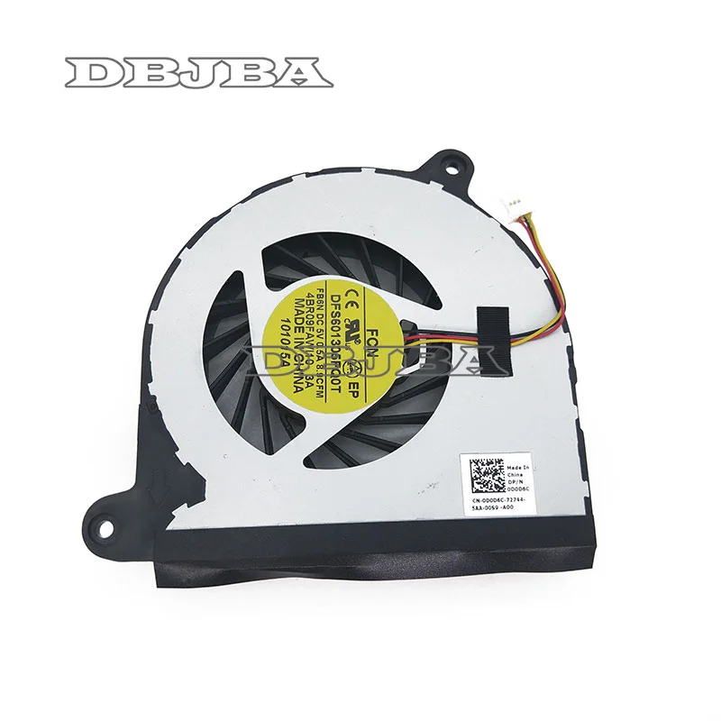 Laptop CPU Fan for Inspiron Dell 17R 5720 3760 7720 5720 Turbo INS17TD-2728 KSB0705HA BK76 mf75120v1-c100-g99 DFS601305FQ0T FB6N