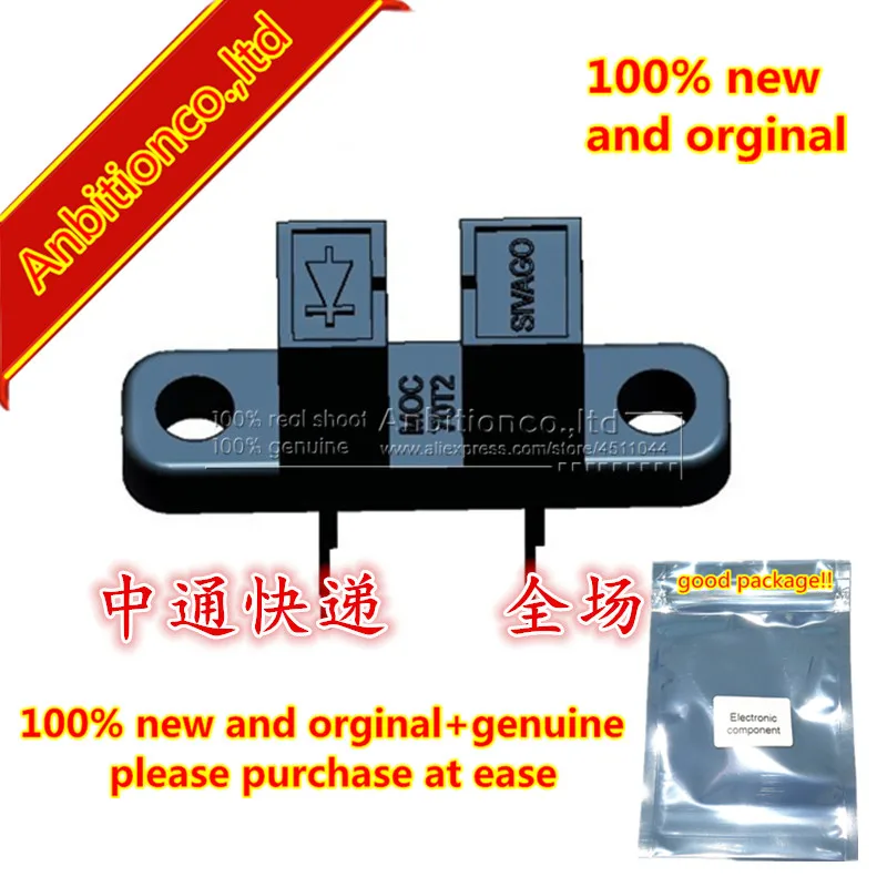 10pcs  100% new and orginal Photoelectric Sensor MOC70T2 Scanner Printer Copier in stock