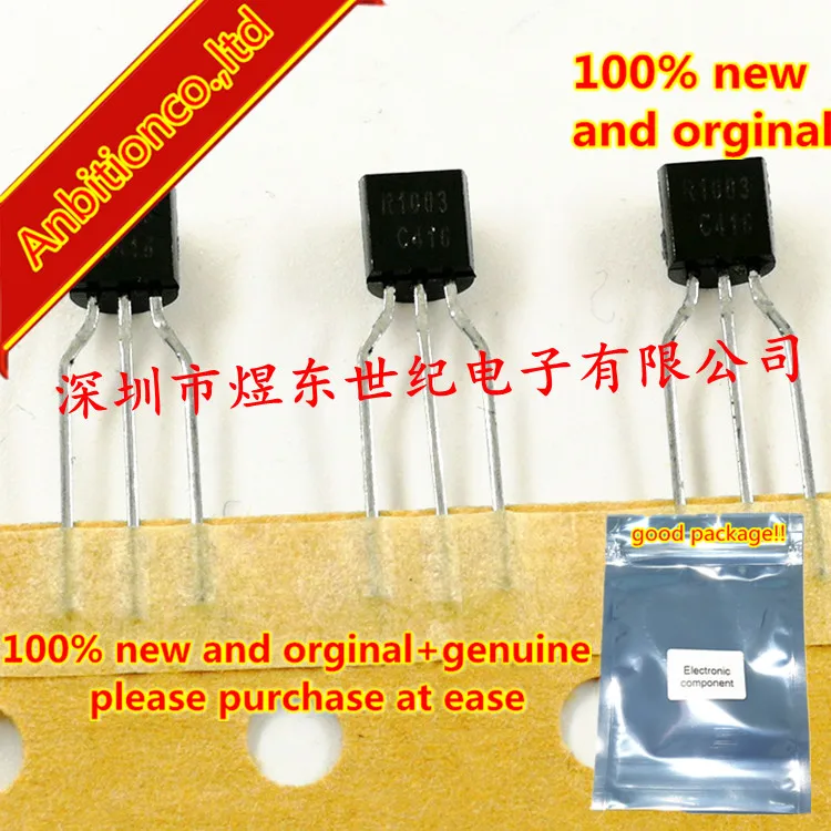 

10 шт. 100% новые и оригинальные KSR1003 R1003 TO-92 NPN (ПЕРЕКЛЮЧЕНИЕ В наличии