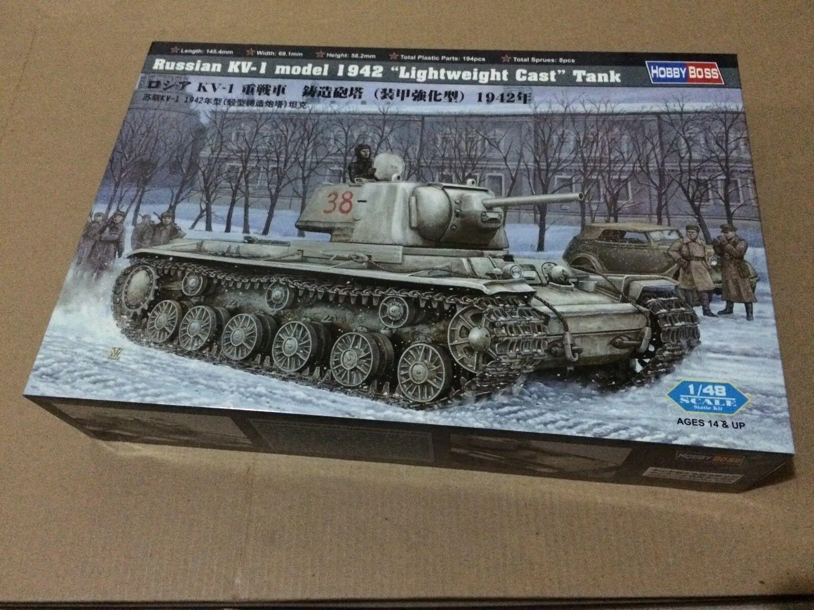 

Танк Hobbyboss 84814, 1/48, русский, KV-1 "легкий литая", модель 1942