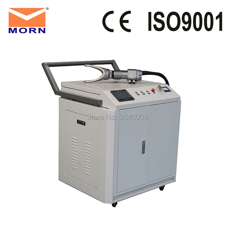 100W Raycus IPG fiber laser source coated and oil rust fiber laser cleaning machine