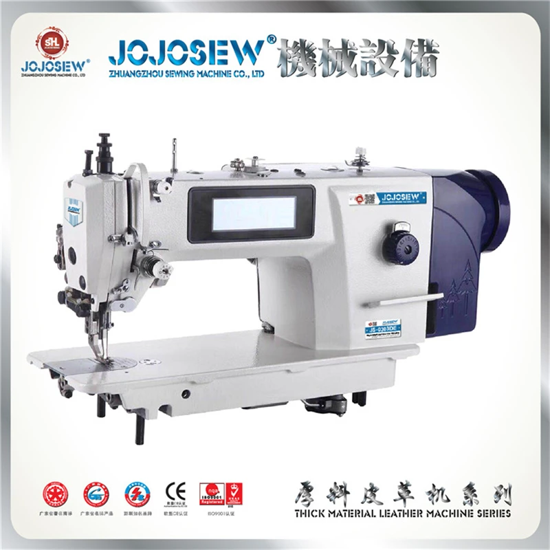 JS-0303DE direct drive computer synchronous machine DY car leather synchronous car leather bag hand sewing