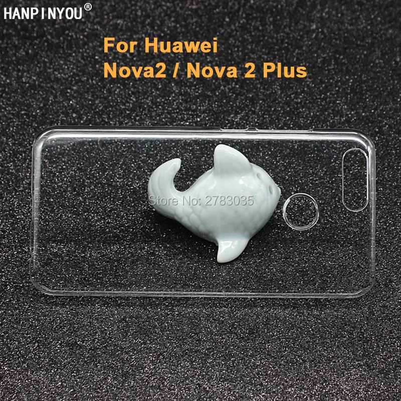 nova2s