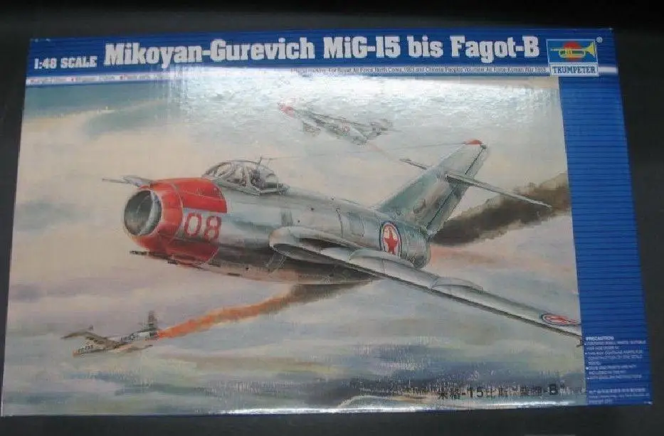 Trumpeter 1/48 02806 Mikoyam-Gurevi​ch MiG15 bis Fagot-B