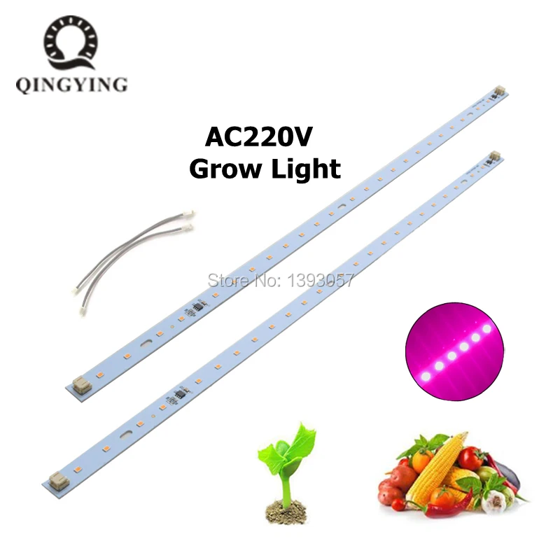 

220V Led Bar Rigid Strip LED Plant Grow Lights Red Blue Full Spectrum 660nm 450nm 400-840nm for Aquarium Greenhouse Hydroponic