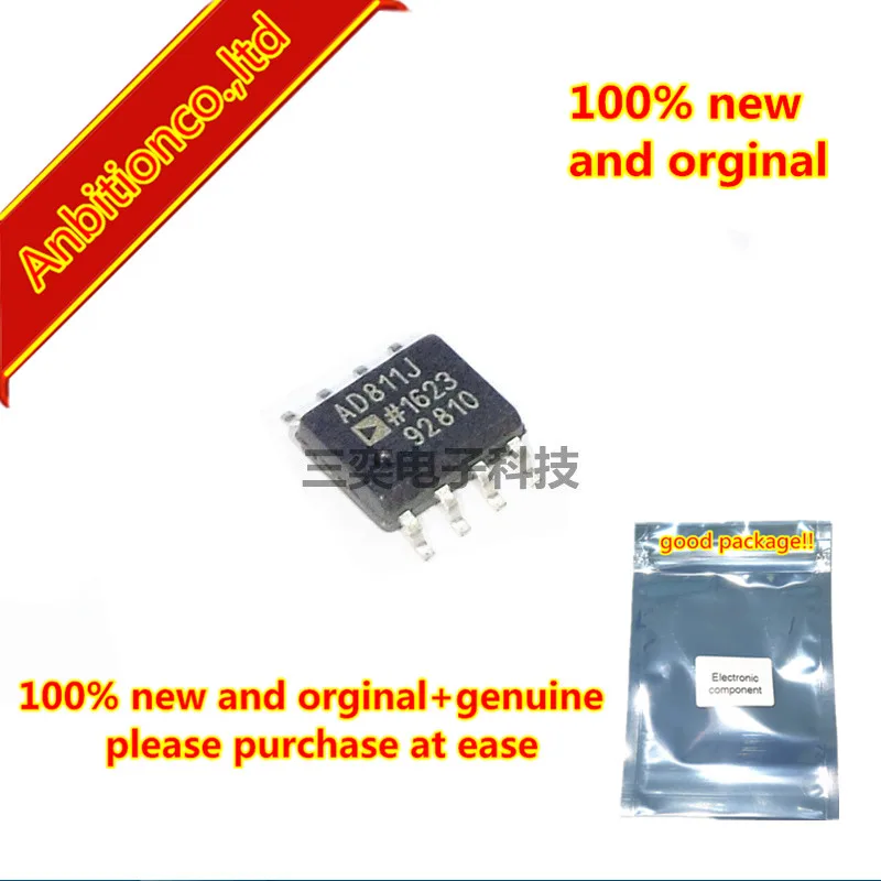 2pcs 100% new and orginal AD811J AD811JR AD811JRZ SOP-8 High Performance Video Op Amp in stock