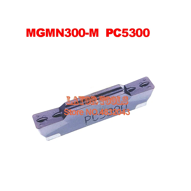 

MGMN300-M PC5300, Two-headed Cnc Cutting Carbide Coating Turning Insert For Grooving Holder Mgehr & Mgivr