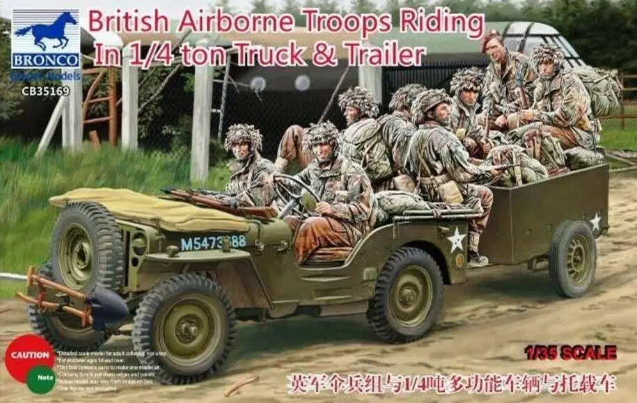 Bronco  1/35  CB35169 British Airborne Troops Riding in 1/4 Ton Truck&Trailer