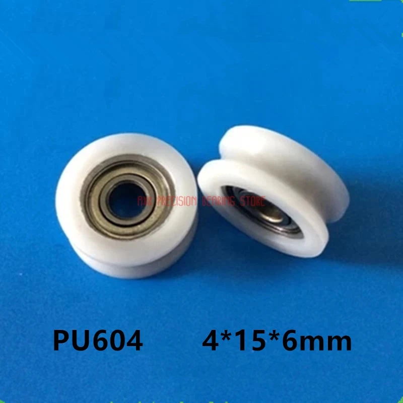 

2023 Rushed Promotion 10pcs With U Groove Wrapped Plastic Nylon Bearings Embedded 604zz Diameter 4mm 4*15*6mm U, H Pulley