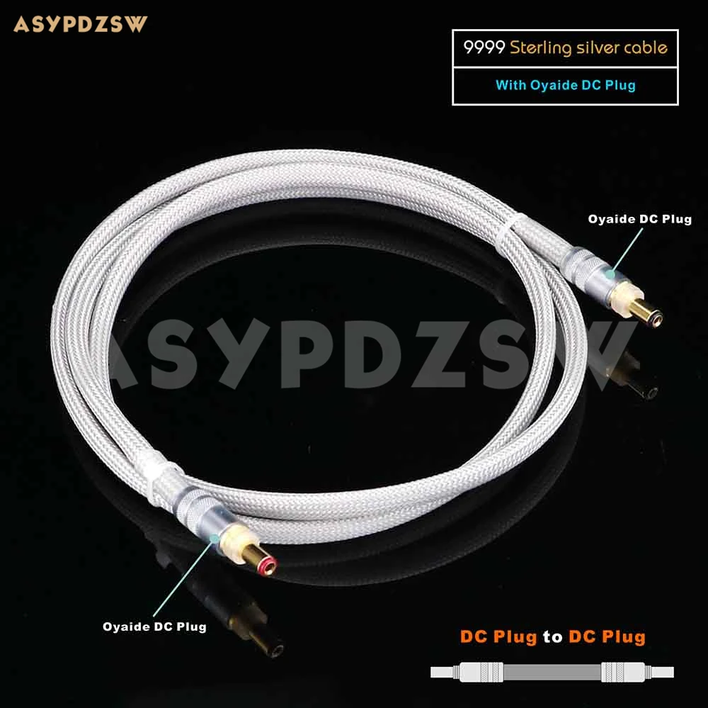 1.2M HIFI 4N 9999 Sterling silver-Oyaid DC Power supply cable 5.5*2.1mm or 5.5*2.5mm