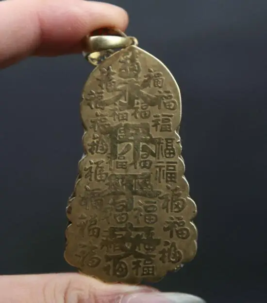 Small Curio Chinese Bronze Buddhism Kwan-yin Guan Yin Goddess Pendant