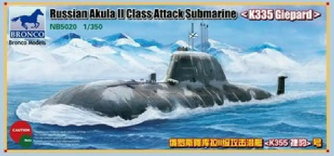 Bronco 1/350 5020 Russian Akula II Attack Submarine