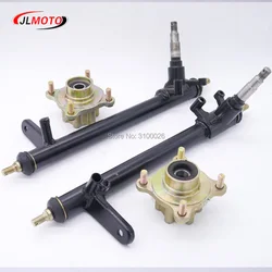 1 set 420mm Steering Knuckle Strut Spindle With Wheel Disc Hub Fit For kandi 150cc 200cc 250 Go Kart Buggy Karting Bike Parts