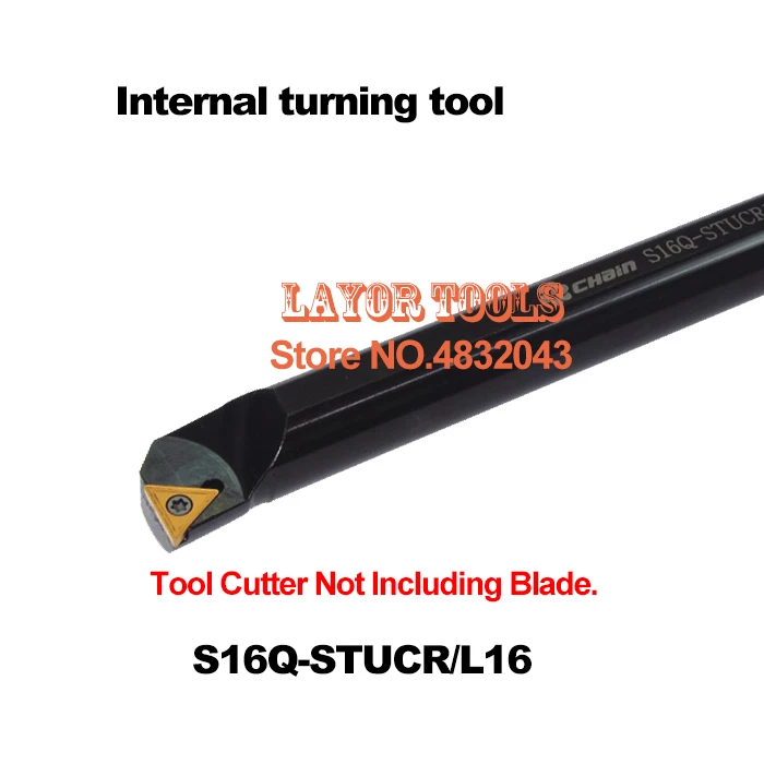 S16Q-STUCR16 Boring Bars,Internal turning tools,CNC turning tool holder,cutting Internal tool Holder,CNC Lathe tool Boring bars