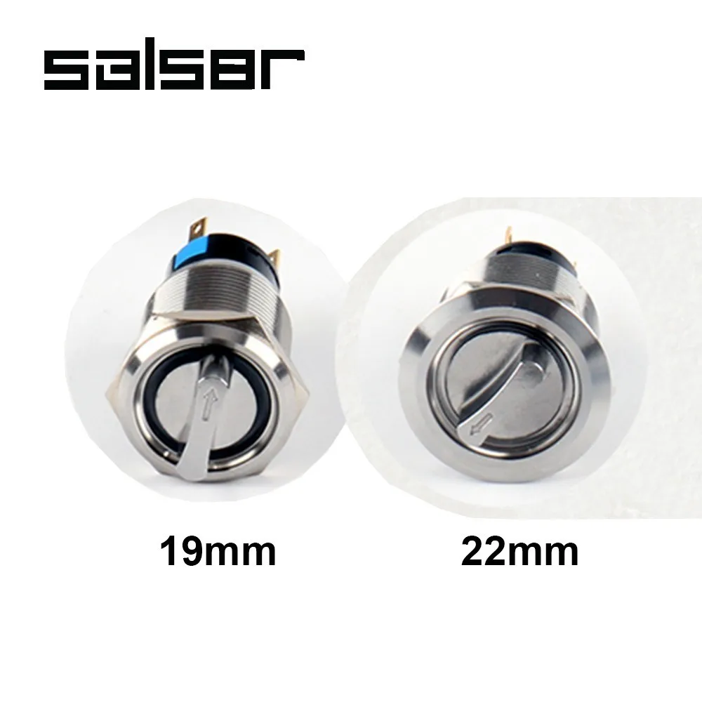 19mm/22mm Rotary Switch Latching Metal Key Button Rotating Head Stainless Steel Waterproof 1NO1NC 2NO2NC Bring Lamp