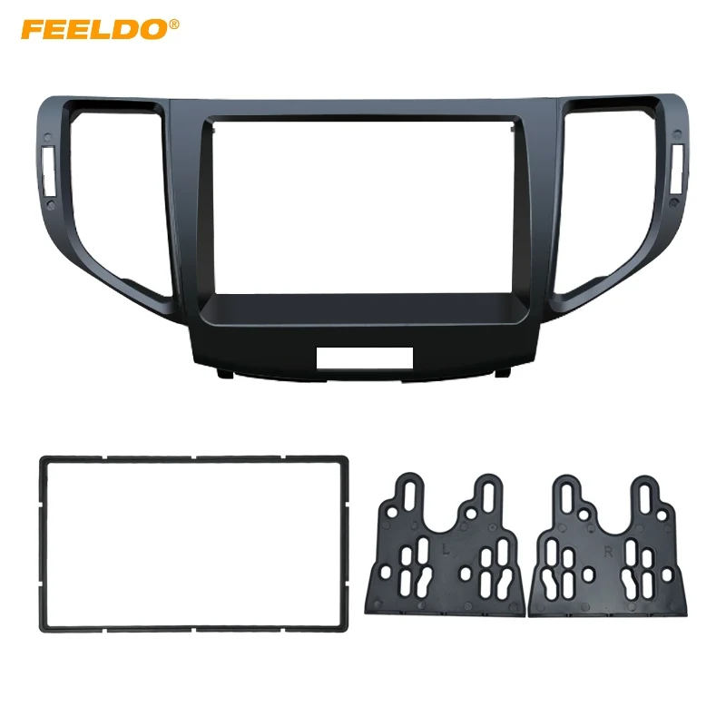 

FEELDO Car 2Din Radio CD/DVD Fascia Frame Panel Adapter For HONDA Accord ACURA TSX Dash Frame Installation Trim Kit #AM4939