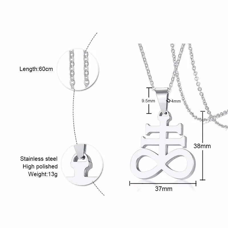 Leviathan Cross Sulphur Church of Satan Stainless Steel Jewelry Pendant Necklace Seal of Lucifer Luciferian Sigil sulfur