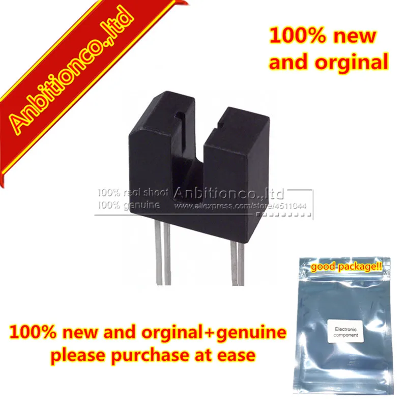 10pcs  100% new and orginal Detection of Equivalent and Location of Photoelectric Sensor HY860N Special Entrance Guard  in stock