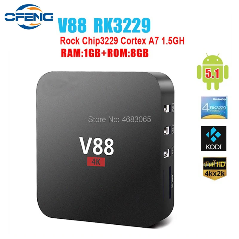 

Smart TV box V88, Rockchip 3229 quad-core (1.5GHz), Android 7.1, 1GB RAM 8GB, 1080p, WiFi, HDMI, media player