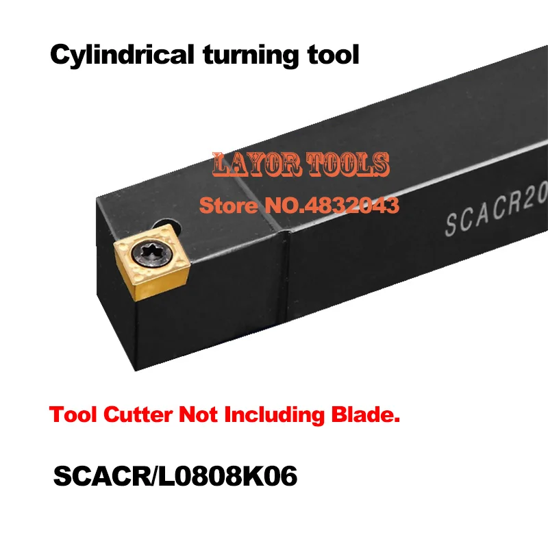 

SCACR0808K06 CNC external turning tool holder Factory direct SCACL0808K06