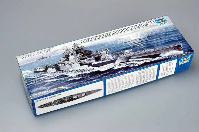 

Trumpeter 1/700 05750 French Battleship Richelieu 1943